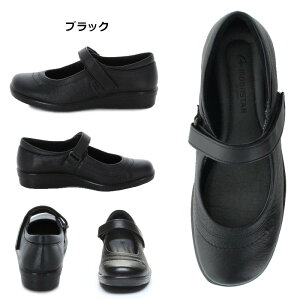 MoonStar [X^[ X|X SPORTH SP 5630 SP5630 RtH[gV[Y wlC fB[X vC  炩 4E { ubN uE x[W xg }WbNe[v  F pv