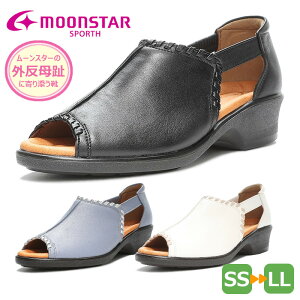 MoonStar ���[���X�^�[ �X�|���X SPORTH SP 9331 SP9331 �R���t�H�[�g�T���_�� �w�l�C ���f�B�[�X �v�C ���炩�� ���{�� �u���b�N �z���C�g �u���[ �V���v�� �����₷�� �ɂ��Ȃ� �� �� �� �T���_�� 