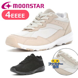 MoonStar ムーンスター サプリスト SPLT AML114 レディース 婦人靴 消臭 4E 幅広 ワイド スリッポン 痛くない やわらかい 母の日 敬老の日 運動靴 仕事靴 カジュアル シューズ 靴 ベージュ ブラック