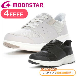 MoonStar [X^[ TvXg SPLT AML115 fB[X wlC L 4E L Ch C Xb| RC ɂȂ _炩 ̓ hV̓ ₷ O[ ubN  ʋ X|[c