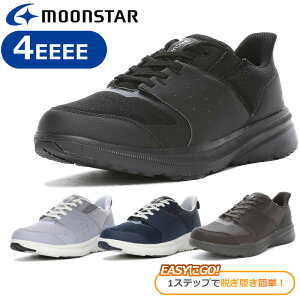 MoonStar [X^[ vXg SPLT AMM118 Y amC L R 4E L Ch JWA Xj[J[ ʋ d C Ȃ s dC X|[c ^C W OC lCr[ ub
