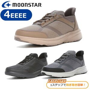 MoonStar [X^[ vXg SPLT AMM119 Y amC L R 4E L Ch JWA Xj[J[ ʋ _炩 i s dC X|[c W OC uE ubN  ɂ