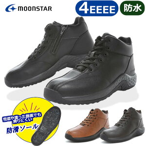 MoonStar [X^[ TvXg SPLT FGM101 Y amC ubN uE L L 4E Ch h Xj[J[ u[c J ~ C CV[Y Xm[V[Y RC Ȃ ɂ