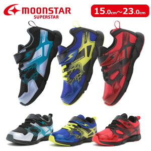 MoonStar [X^[ SUPERSTAR X[p[X^[ SS K1222 qC LbY ʊw ^C ̈ }WbNe[v ʃt@Xi[ j̎q ̎q Vo[ u[ bh    ol̃`J y X|[