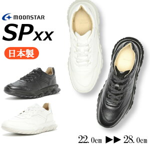 MoonStar [X^[ SPxx GXs[ SX 78C04 jp fB[X Y wlC amC 2E RC Xj[J[ { U[ VRv ubN zCg   ̓ ̓   