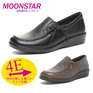 MoonStar [X^[ X|X SPORTH SP5631 SP 5631 VjA  N fB[X  wlC RtH[gV[Y U[ _炩 Ȃ L  ₷ ɂȂ y X