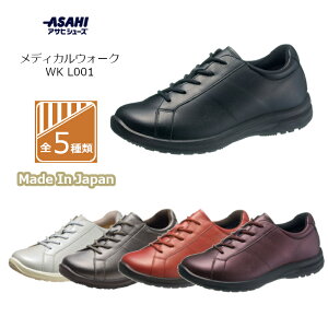 ATq ASAHIfBJEH[N WK L001KV 3000fB[X V[Y SHM@\ ATqV[Y