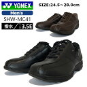 YONEX ヨネックス パワークッション MC41 ウォーキングシューズ メンズ 幅広 3.5E ビジネス 通勤 ファスナー SHWMC41 …