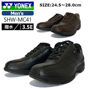YONEX lbNX p[NbV MC41 EH[LOV[Y Y L 3.5E rWlX ʋ t@Xi[ SHWMC41  h amC  uE ̓ hV̓ v[g