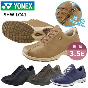 ヨネックスパワークッションカジュアルウォークYONEX LC41レディース 婦人靴 ウォーキングシューズ ワイド 母の日 敬老の日 ファスナー 紐靴 ブラック 黒