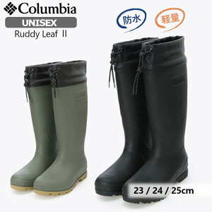 COLUMBIA �R�����r�A ���C ���f�B�[�X ���f�B ���[�t II YU8481 ���C���u�[�c �_��� �����O ������� �y�� ��Ɨp �~�J �ЊQ �L�����v �A�E�g�h�A �u�����h �V���v�� �Z�[��