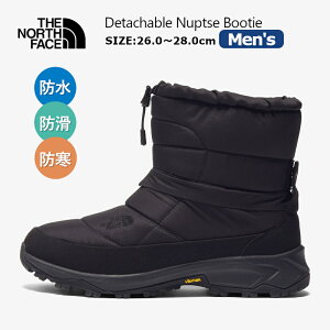 THE NORTH FACE UEm[XEtFCX f^b`u kvV u[eB NF52477 Xm[u[c Y Ȃ EB^[u[c h h  kC ۉ ~h NbO t@Xi[ 2way