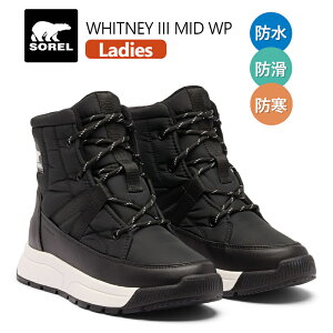 SOREL \ EBbgj[3 ~bhEH[^[v[t WHITNEY III MID WP NL5282 Xm[u[c fB[X Ȃ h kC  h  EB^[u[c