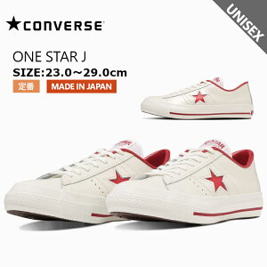 CONVERSE Ro[X X^[ J Xj[J[ fB[X Y 32346510 U[ made in japan { ONE STAR [Jbg 