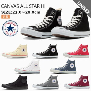 CONVERSE Ro[X LoX I[X^[ HI Xj[J[ fB[X nCJbg canvas all star hi 32060180 32060182 32060181 32060185 32060183 32060187 32066761 32660132 sale