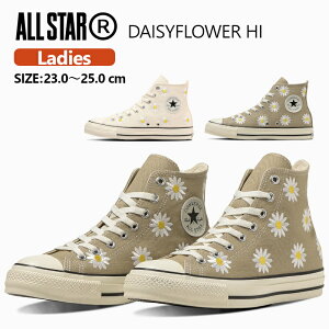 CONVERSE Ro[X I[X^[ (R) fCW[t[ HI Xj[J[ fB[X nCJbg 31311231 31312220 ԕ hJ zCg x[W ALL STAR t sale