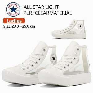 CONVERSE Ro[X I[X^[ Cg plts Xj[J[ fB[X nCJbg  y 31312020 NA t zCg sale