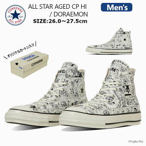 CONVERSE Ro[X I[X^[ GCWh CP HI h Xj[J[ Y 31314980 nCJbg ALL STAR AGED zCg LN^[ uh