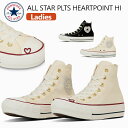 CONVERSE コンバース オールスター PLTS　ハートポイント　HI スニーカー レディース 厚底 ハイカット 31315780 31315781 黒 白 プラットフォーム ハート きれいめ ALL STAR カジュアル