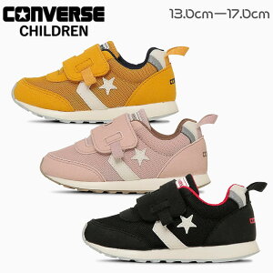 CONVERSE CHILDREN Ro[X `hBABY RS xr[ LbY xr[V[Y qC Xj[J[  j̎q ̎q t@[XgV[Y xr[Xj[J[ oYj 37303650 37303651 37303652 }