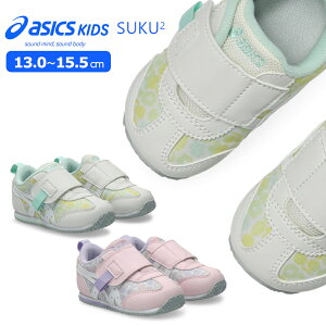 ASICS SUKU2 �A�V�b�N�X �X�N�X�N IDAHO BABY KT-ES G 2 1144A439 �A�C�_�z �x�r�[ �V���[�Y �L�b�Y �q���C �X�j�[�J�[ �^���C �}�W�b�N�e�[�v �j�̎q ���̎q �o�Y�j�� �c�t�� �ۈ牀 �ԕ� �k�� �v���[��