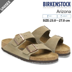 BIRKENSTOCK rPVgbN A]i XG[h g[v fB[X Y 51461 51463 M[ i[ T_  arizona Ȃ ɂȂ ؂ uh 傫TCY