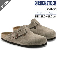 BIRKENSTOCK ビルケンシュトック ボストン boston トープ 60461 60463 レディース メンズ レギュラー ナ…