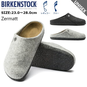 BIRKENSTOCK rPVgbN cF}bg [V[Y Xbp fB[X Y 1014938 1014932 1015080 1014934 M[ i[ qp   傫TCY N @ g t 