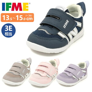 IFME �C�t�~�[ IFME LIGHT �C�t�~�[���C�g 20-6300 �x�r�[ �V���[�Y �L�b�Y �q���C �X�j�[�J�[ �j�̎q ���̎q �^���C �ʉ� �ʊw �}�W�b�N�e�[�v 3E ���L �o�Y�j�� �t�@�[�X�g�V���[�Y �x�[�W�� �l�C
