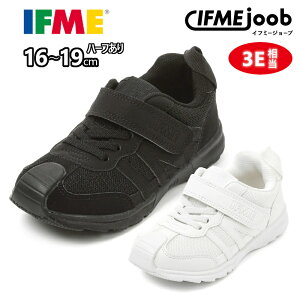 IFME �C�t�~�[ IFME joob �C�t�~�[�W���[�u 30-3414 �L�b�Y �V���[�Y �q���C �X�j�[�J�[ �j�̎q ���̎q �^���C �t�H�[�}�� �ʉ� �ʊw �}�W�b�N�e�[�v 3E ���L ���[�X�A�b�v �� �� �X�|�[�c