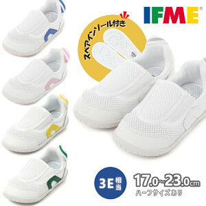 IFME �C�t�~�[ ������\�[���㗚�� �X���b�|���^�C�v SC-0002 �C�t�~�[ ��C �L�b�Y �W���j�A �q���C �j�̎q ���̎q ���L 3E �ʊw �ʉ� �u���[ �s���N �z���C�g �C�G���[ �O���[�� �p�X�e���J���[