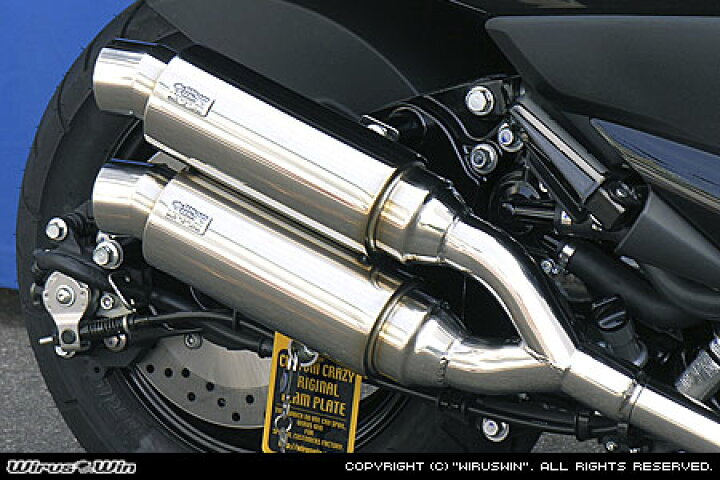 楽天市場】WirusWin マジェスティ250 (4D9)用アトミックツインマフラー 