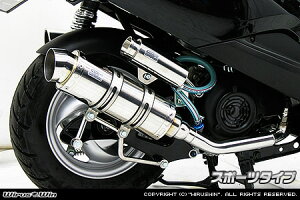 WirusWin ANVX g[gp C }t[ X|[c^Cv /ECYEB