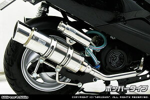 WirusWin ANVX g[gp C }t[ |bp[^Cv /ECYEB