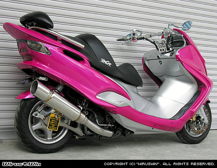 楽天市場】WirusWin マジェスティ125用 ファースト マフラー 