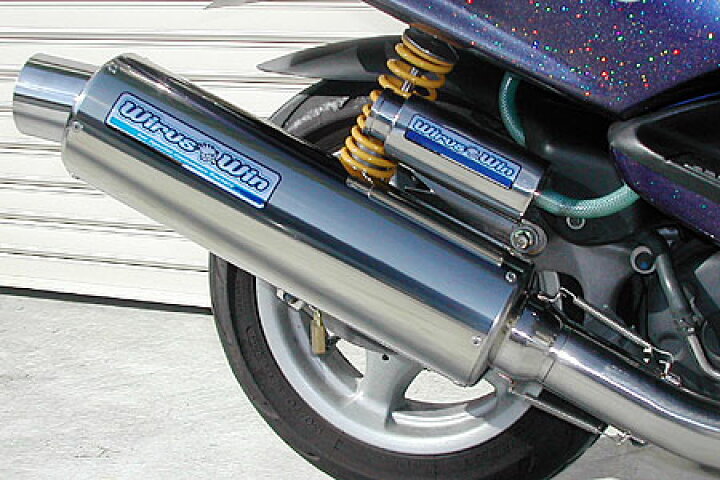 楽天市場】WirusWin マジェスティ125用 コンビネーション マフラー 