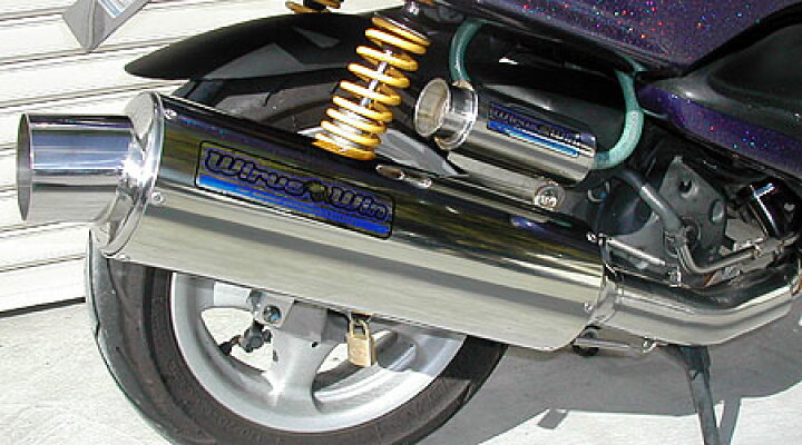 楽天市場】WirusWin マジェスティ125用 コンビネーション マフラー 