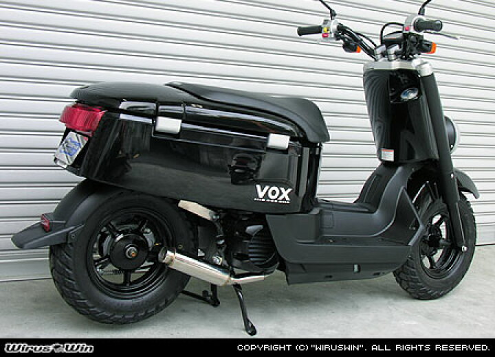 楽天市場】WirusWin ボックス VOX(JBH-SA31J)用 ロッド サイレンサー 