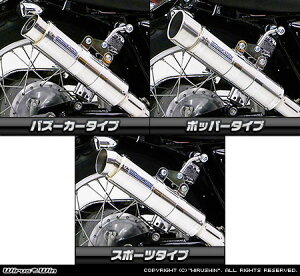 WirusWin SR400E500 Lu^[ԗp oK[h }t[ XbvI /ECYEB