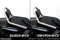 楽天市場】マグザム タンデム バー（車用品・バイク用品）の通販