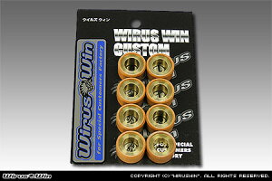 WirusWin }WFXeB250(4HC)pnCp[EFCg[[Kit /ECYEB