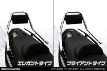 楽天市場】TMAX（グラブバー｜外装パーツ）：パーツ<バイク用品<車用品 