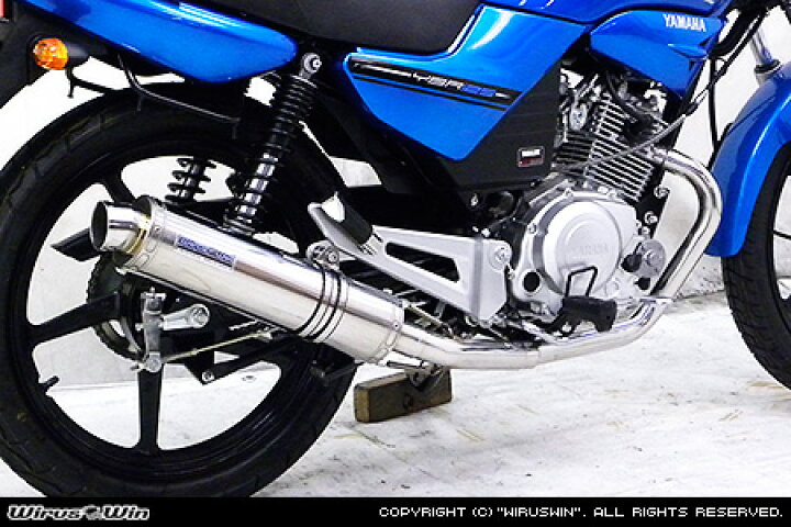 楽天市場】WirusWin YBR125用 ダイナミックマフラー /ウイルズウィン 