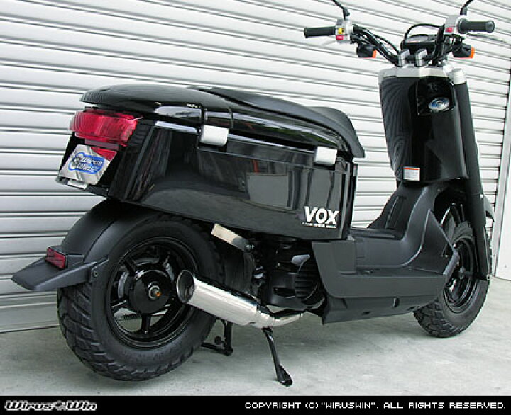 楽天市場】WirusWin ボックス VOX(JBH-SA31J)用 テイストマフラー  