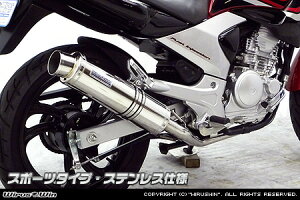 WirusWin YBR250( PCNLD )p _Ci~bN}t[ X|[c^Cv(XeXdl) /ECYEB