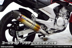 WirusWin YBR250( PCNLD )p _Ci~bN}t[ [^Cv(Of[V`^dl) /ECYEB