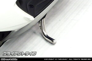 WirusWin }WFXeBS(SMAX)p \bhV[gX^h /ECYEB