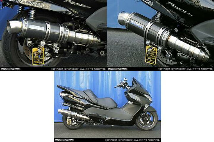 楽天市場】WirusWin フォルツァ（MF08） 前期・後期 プレミアム 