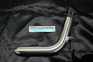 WirusWin フォルツァ(MF08)用 ソリッドショート スタンド ブライアントタイプ /ウイルズウィン