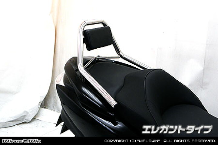 楽天市場】WirusWin フォルツァ(MF10)用 サポート タンデムバー 
